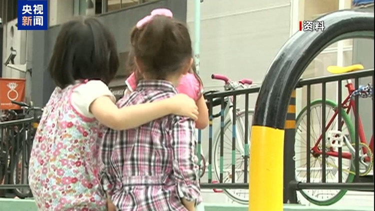 视频丨日本《防卫白皮书》进小学 引多方质疑反对