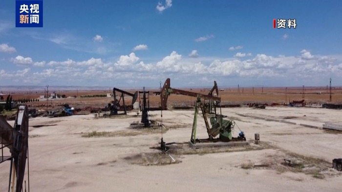 视频丨美伊再次谈判存在可能 国际油价出现下跌