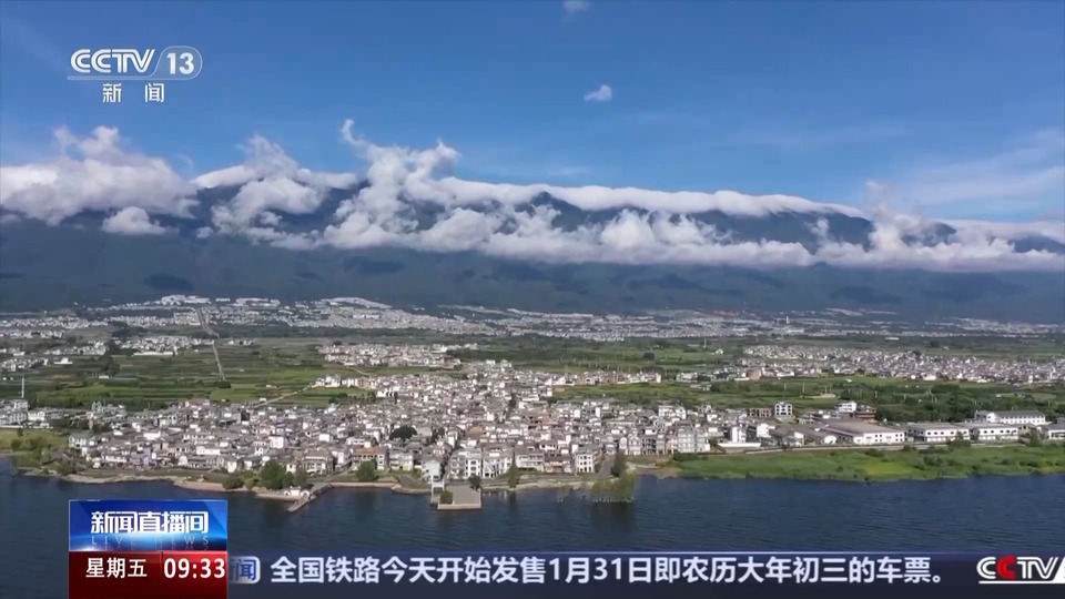 美丽中国先行区划定了哪些区域？该怎么建？专家解读