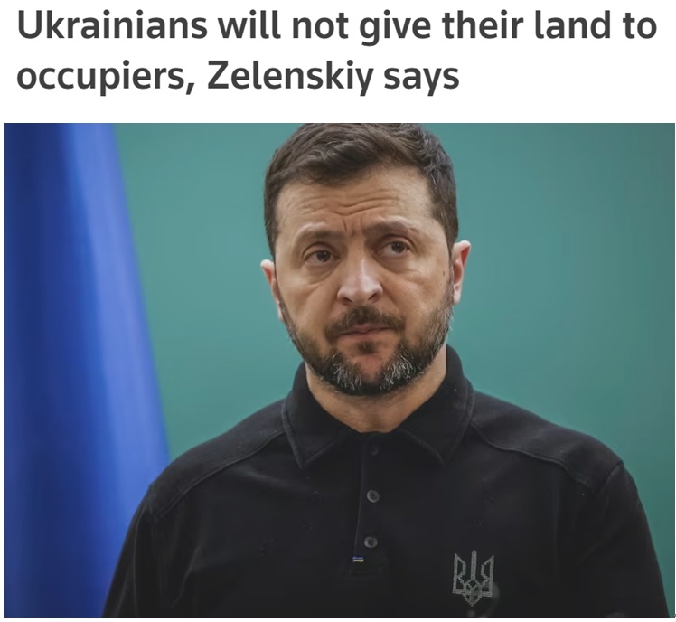 乌克兰总统的最新表态传递什么信号？