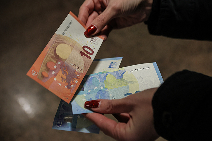 欧盟统计局：欧元区2025年12月通胀率为2.0%