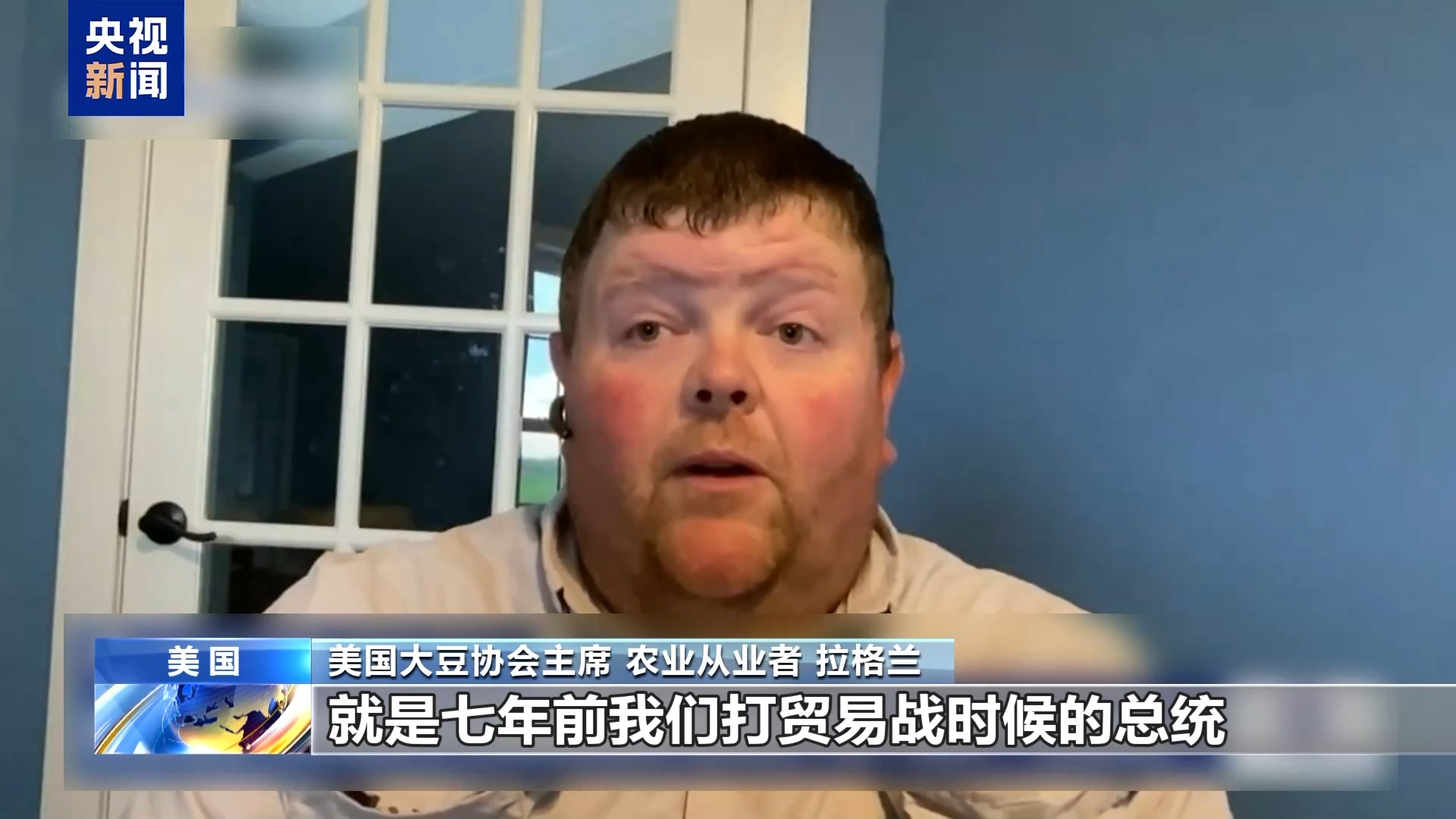 “美国正在发动一场经济核战争” 美各界抗议政府关税政策