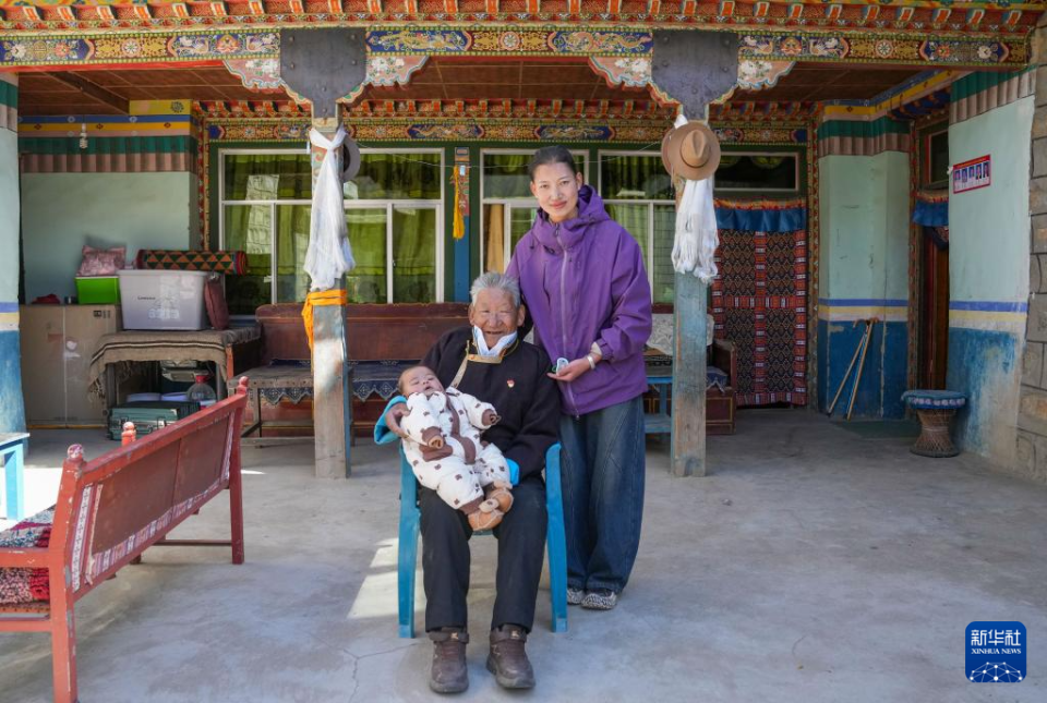 苦难和新生——西藏翻身农奴影像档案：次仁桑珠