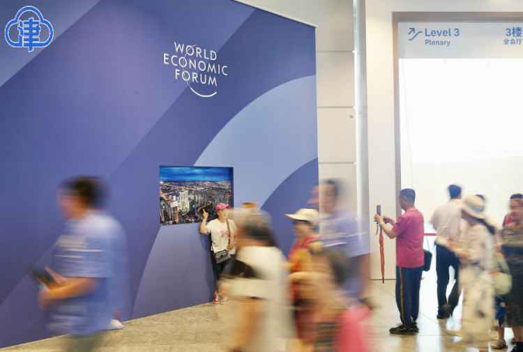 2025年市民走进达沃斯活动正式开启
