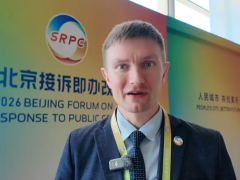 白俄罗斯智库专家：从“接诉即办”到“未诉先办” 北京向世界展示城市治理现代化优秀实践_fororder_企业微信截图_17926370207408