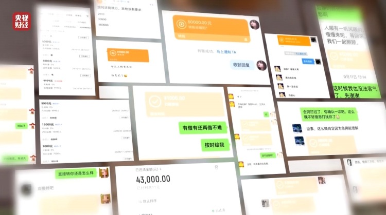 聚焦“共铸诚信 提振消费”2025年“3·15”晚会成功播出