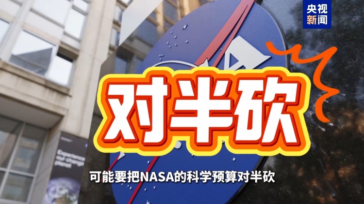马斯克宣布建新党“硬刚” 特朗普真会将他遣返南非吗？