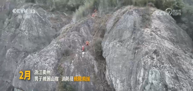 第34个全国消防日 | 致敬一往无前的“火焰蓝”