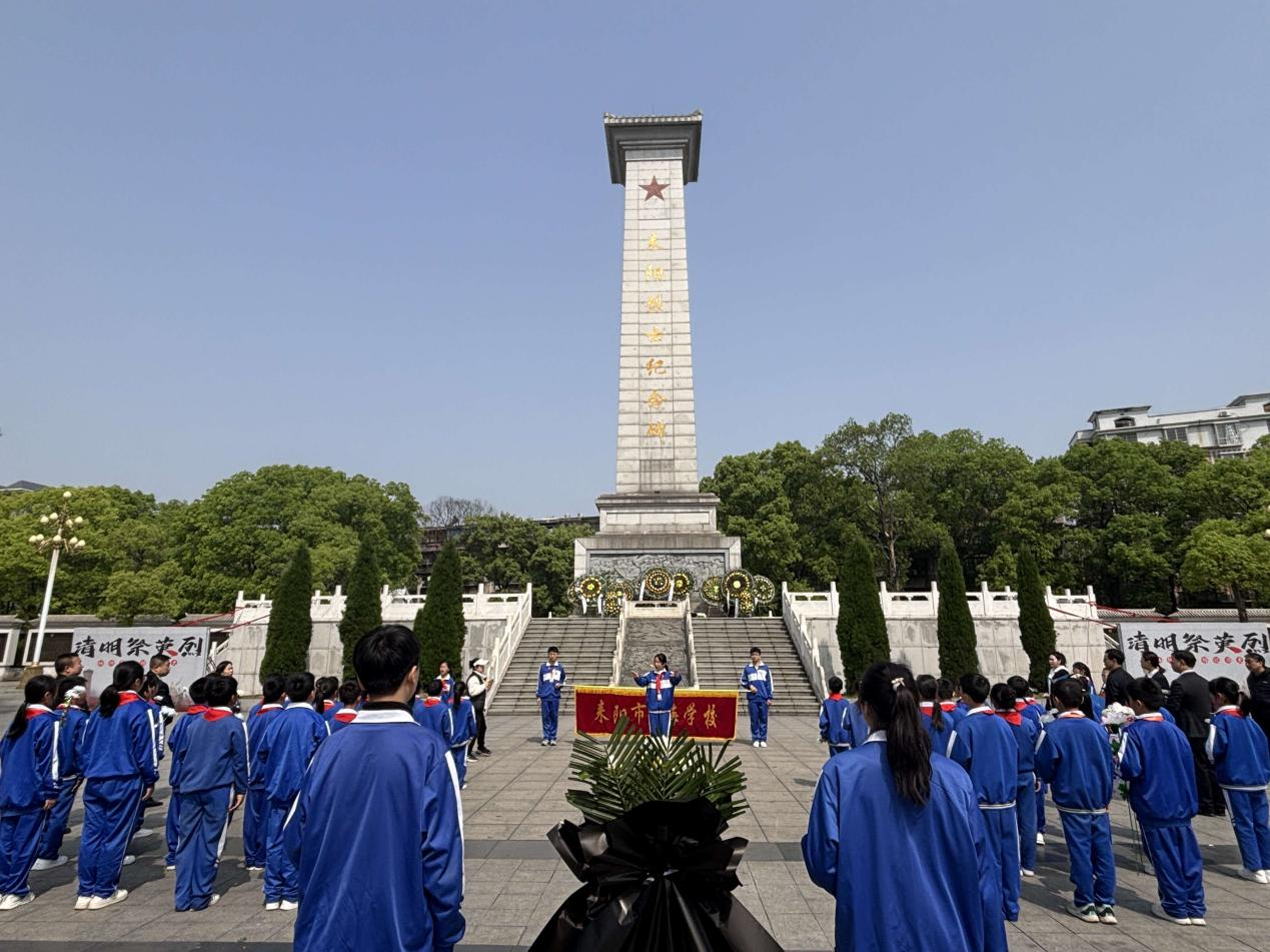 湖南耒阳“红绿蓝”三色绘就清明“平安图”_fororder_图片4