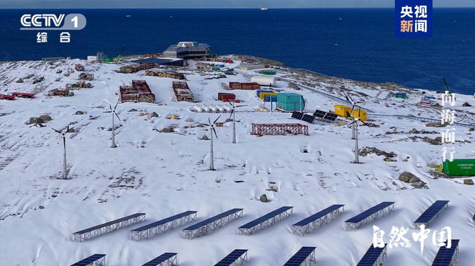 全景式展现中国海洋发展图景 《向海而行》今日开播