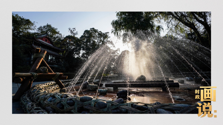 时政画说丨甲子之谊