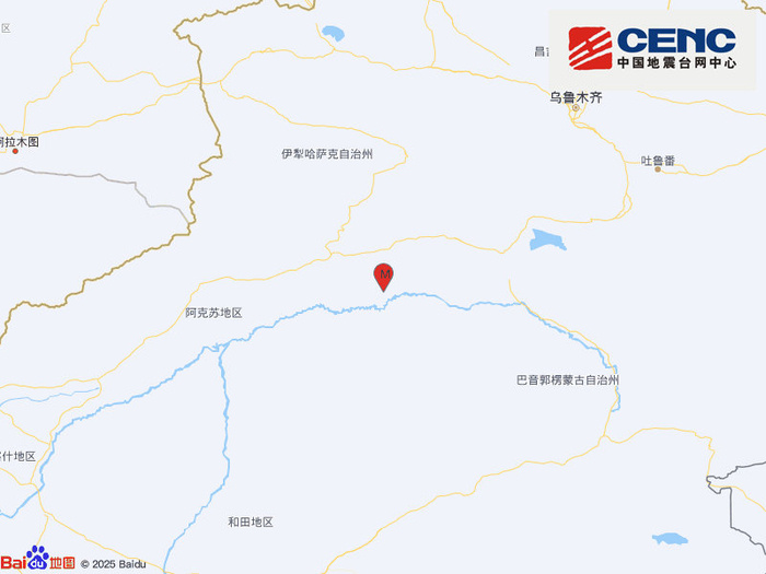 新疆阿克苏地区库车市发生4.5级地震 震源深度18千米