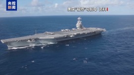伊朗会否直接报复美军轰炸 以何种方式？ 专家分析→