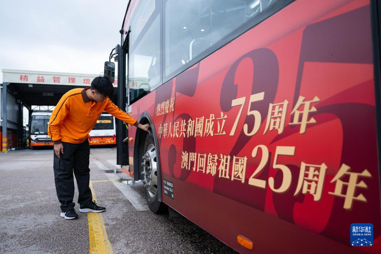 澳门回归祖国25周年丨我与澳门特区同岁——年轻一代在“一国两制”下的成长故事