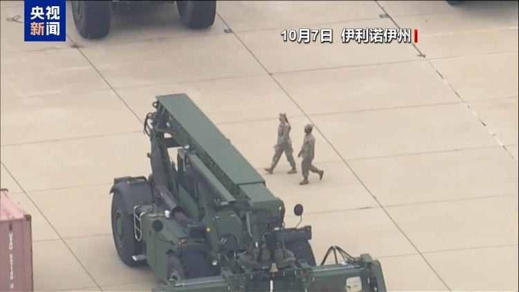 美法院驳回特朗普政府在芝加哥地区部署国民警卫队请求