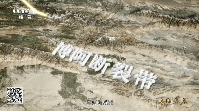 三跨天山，要经历多少难关？