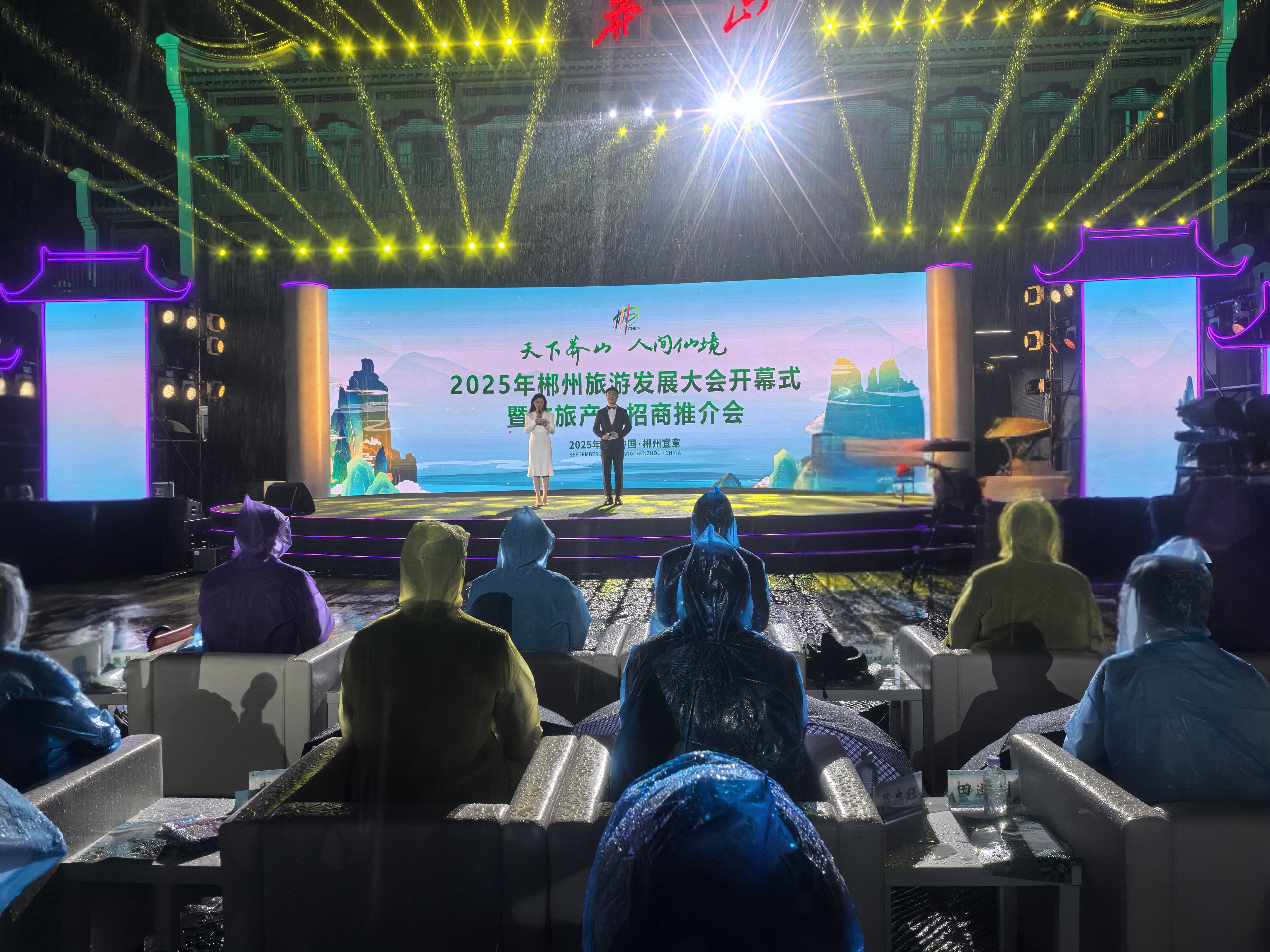 图片默认标题_fororder_IMG_20250925_205101