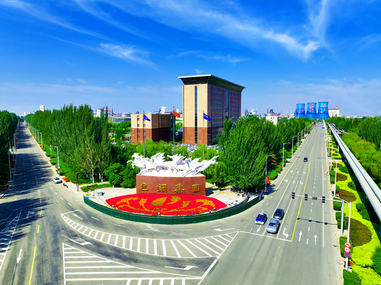 壮丽70年丨包钢集团:强企报国铸钢魂