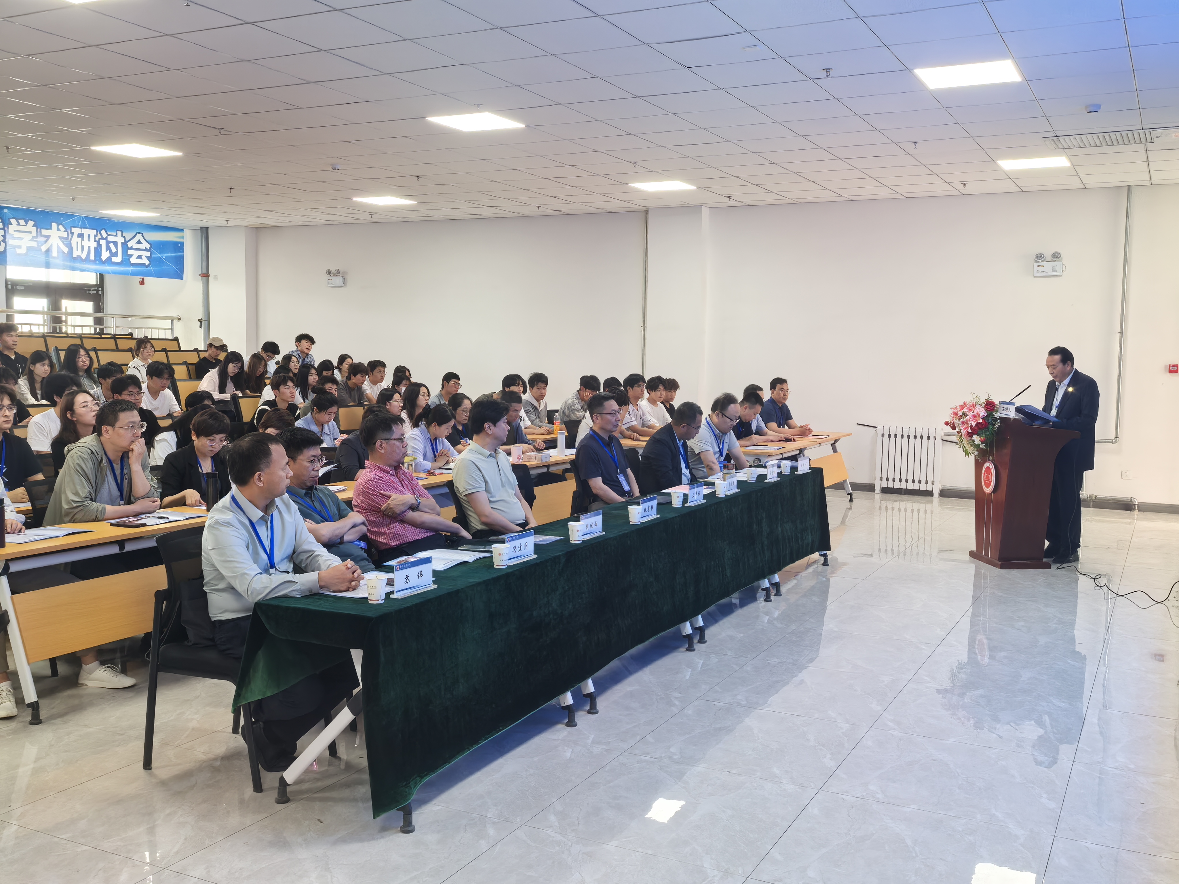 “数智共生・破界革新”人工智能技术创新与应用实践学术研讨会在兰州成功举办_fororder_微信图片_20250606142731