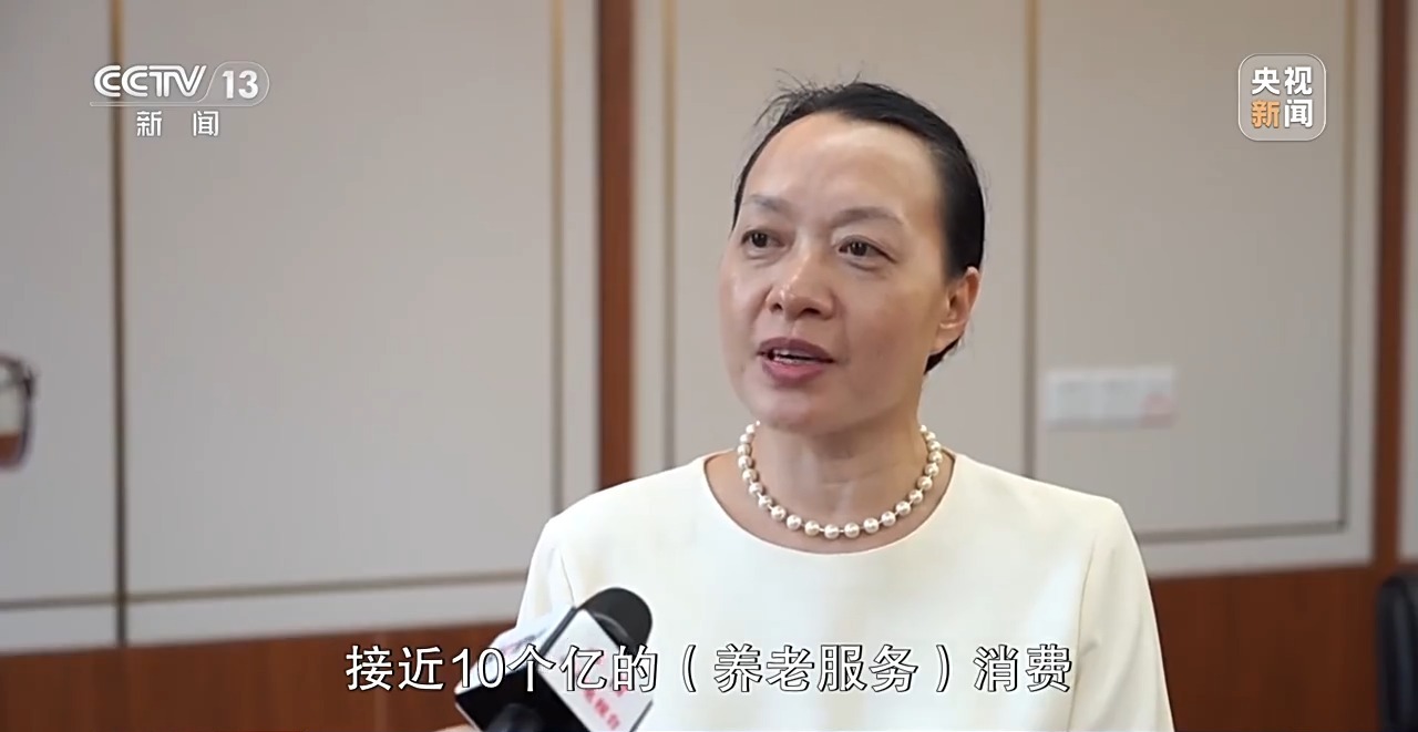 从买商品到买服务 提振消费有哪些新的做法和思路？