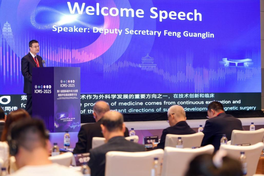 From Clinical Breakthroughs to Global Exchange: China's Magnetic Surgery Technology Steps onto the International Stage_fororder_图片1