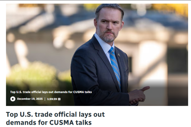 深观察｜白宫口中的“无关紧要”和美国车企眼中的“至关重要”都是“利益至上”_fororder_5