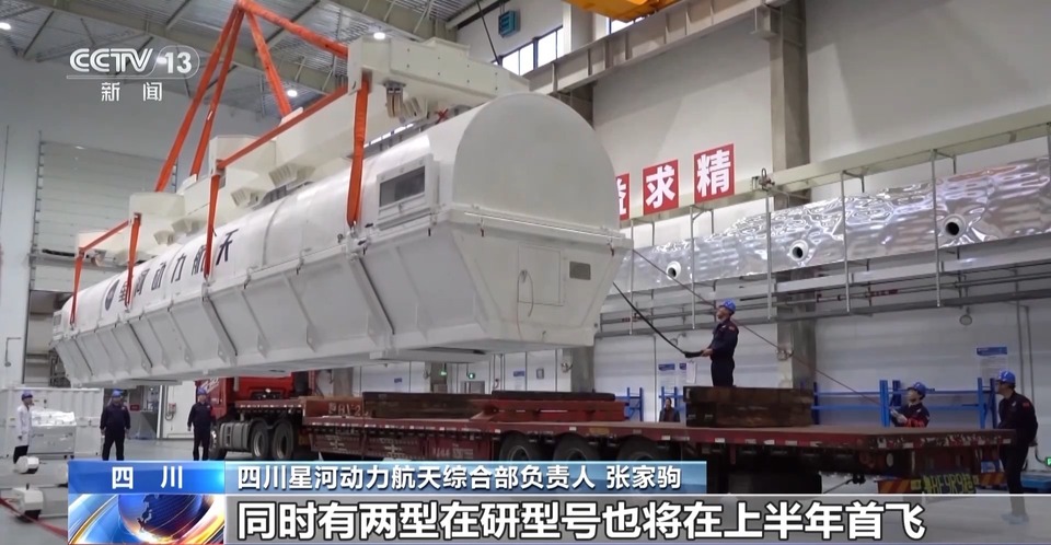 人勤春来早 开工干劲足丨今年将保持高密度发射 航空航天人都有哪些心愿？