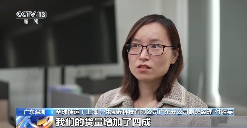 客户催单、航运抢舱 中美关税调整后物流企业出货忙