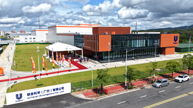增速领跑！广东为何依然是外企投资首选地？