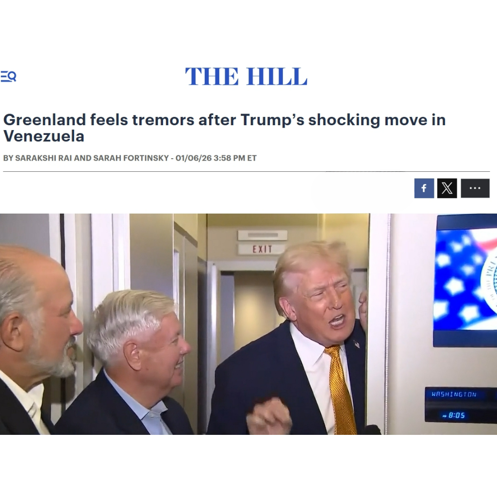 资讯很有聊｜美国对格陵兰岛步步紧逼 是看准了欧洲软弱无力？_fororder_3