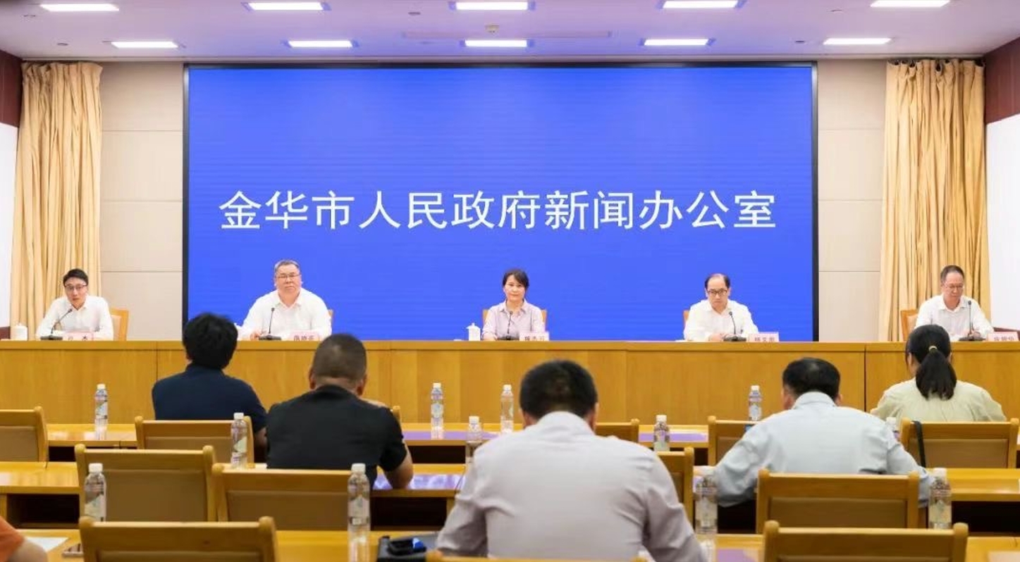 金华市卫生健康与医疗保障领域民生实事有序推进