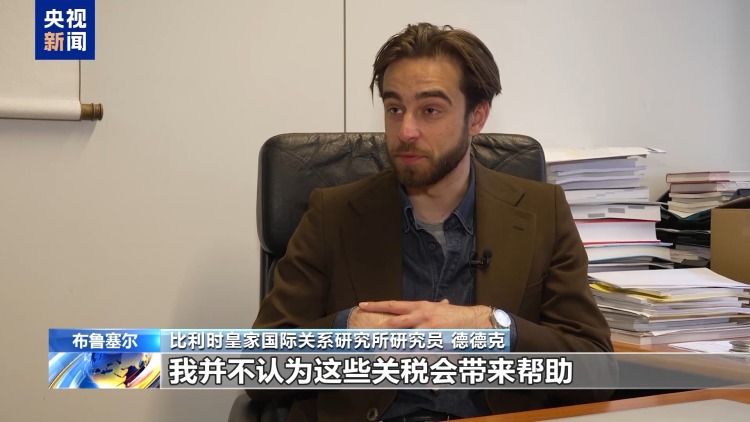 世贸组织总干事发文揭真相 美“贸易吃亏论”站不住脚