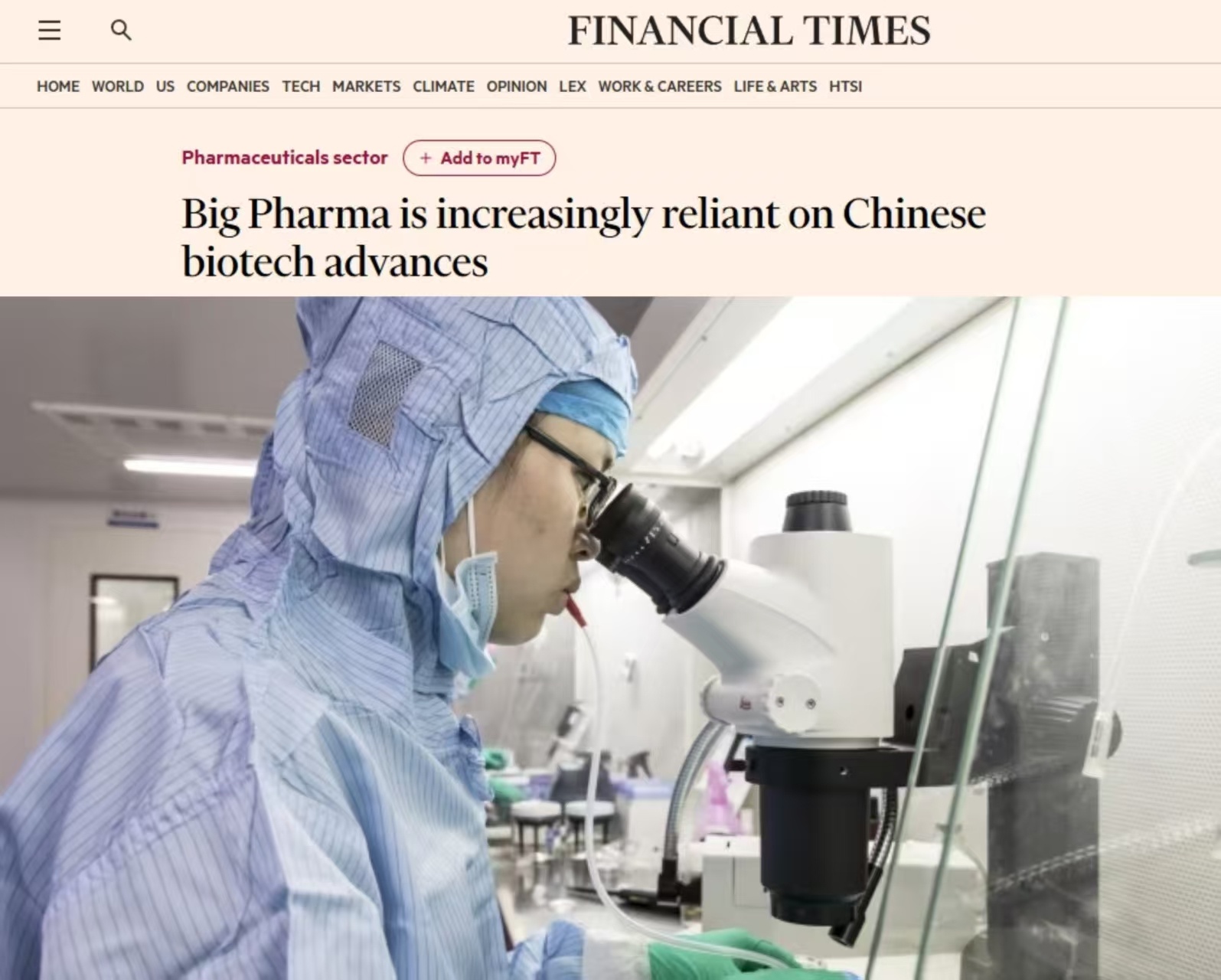 全球媒体聚焦丨英媒：全球大型制药企业正日益依赖中国创新药企技术进步