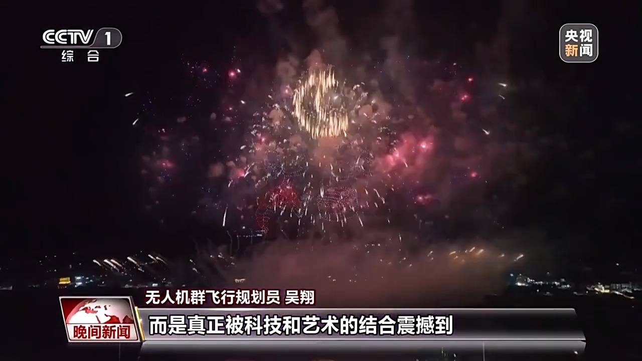 China Travel持续火爆！圈粉境外游客有秘籍→