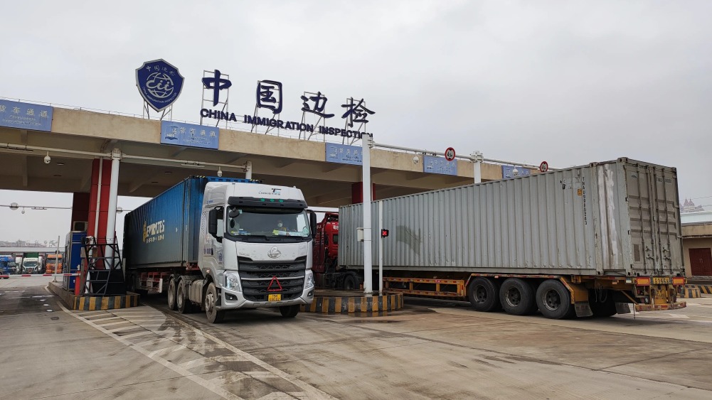 实施三年来，RCEP交出了怎样的“成绩单”？_fororder_7d3914ddc5b1465dbeda7fadcf5c5580_副本