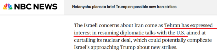 闪评 | 以色列策划对伊朗的新一轮打击？伊核问题再添变数？