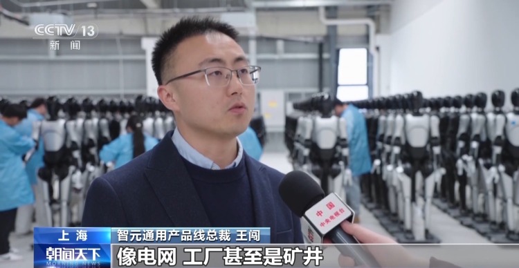 看见2030“十五五”新图景丨人才缺口将达百万个 未来产业会解锁哪些新职业