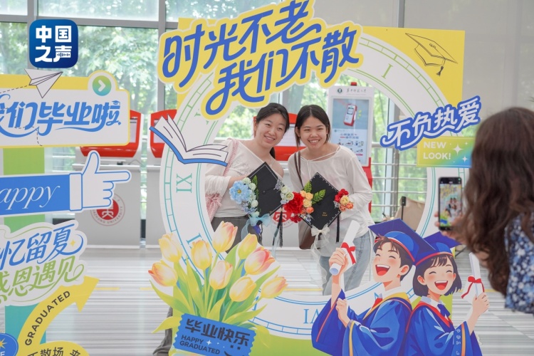 毕业踏歌行丨图书馆用一首歌说再见