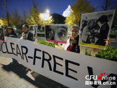 深追踪丨日高官为何鼓吹“拥核”？ 专家：对美施压，牵制中美关系走近