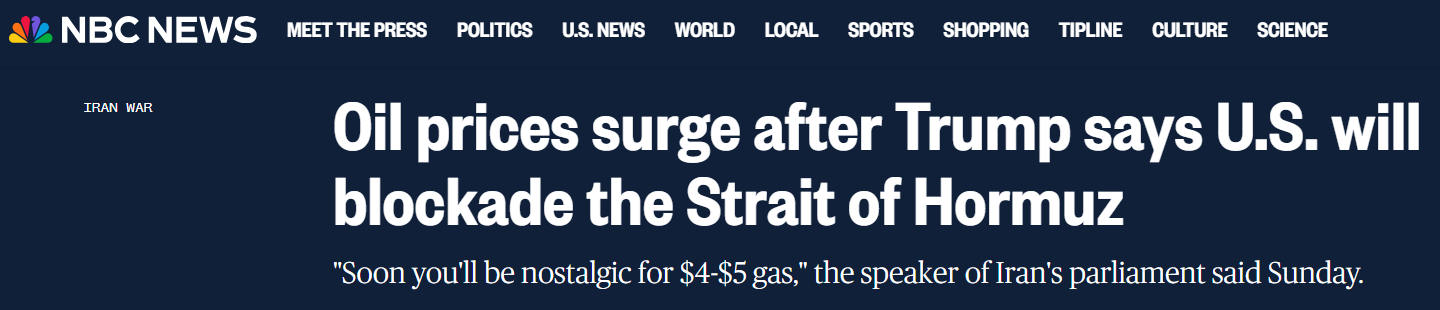 深观察 | 美伊谈判无果：威胁加剧风险 无法改变困局