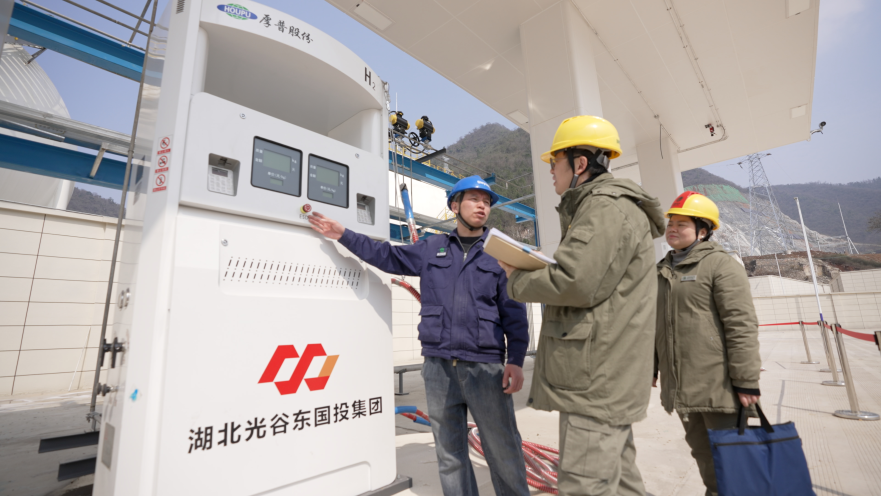 Integrated Production, Storage, and Utilization: Hubei’s First Hydrogen Production Plant Officially Powered On_fororder_图片3