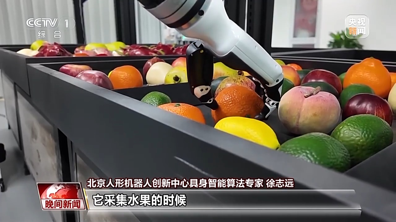 具身智能机器人“十八般武艺”如何炼成？这些“教练”功不可没