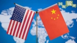 【国际锐评】稳定中美经贸关系，重在相向而行、落实共识_fororder_0_副本_副本
