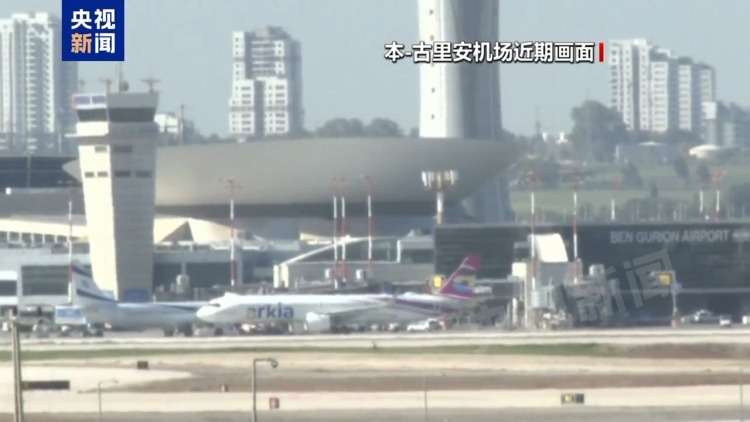 总台记者观察丨伊朗一天发起超10轮导弹攻势 以军拦截能力遭质疑