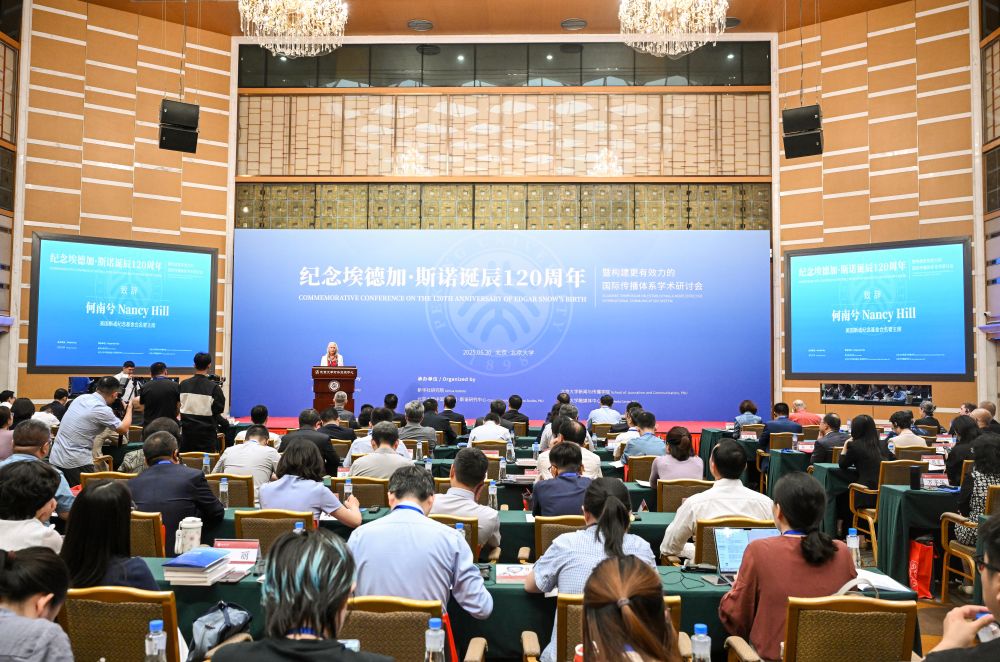 “永远做中国人民和中华民族的主心骨”——写在中国共产党成立104周年之际