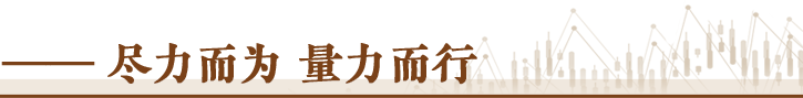 经济随笔丨破解“急难愁盼”要把握好几个关系