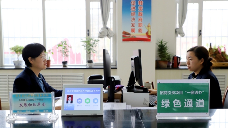天水市清水县：“管家式”服务 激活招商强引擎_fororder_IMG_3358_副本