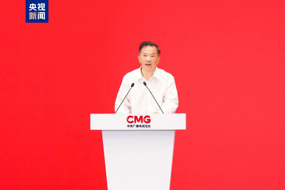 总台四川总站揭牌运行！总台多个科技文化项目在成都启动