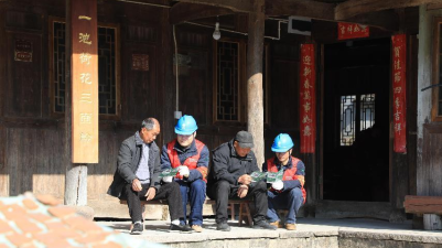 Wenzhou, Zhejiang: Successfully Tackling the Challenges of Building Zero-Carbon Villages in Mountainous Areas
