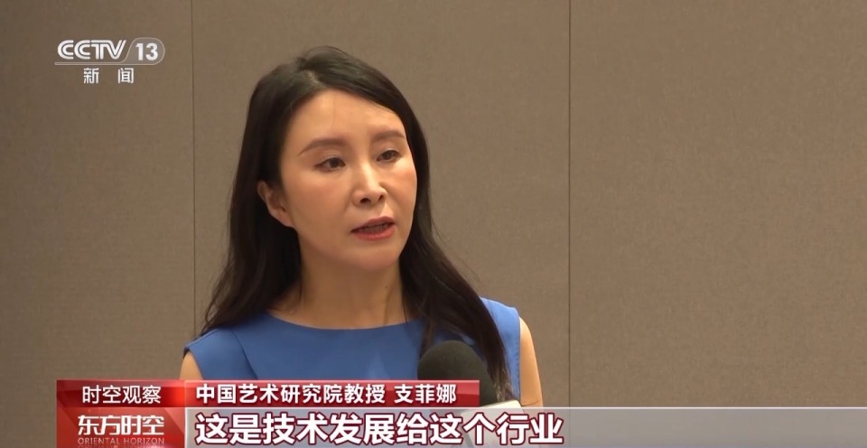 跟着电影去旅游 “双向奔赴”背后有何密码